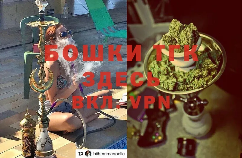 Канабис White Widow  купить   Кудрово 